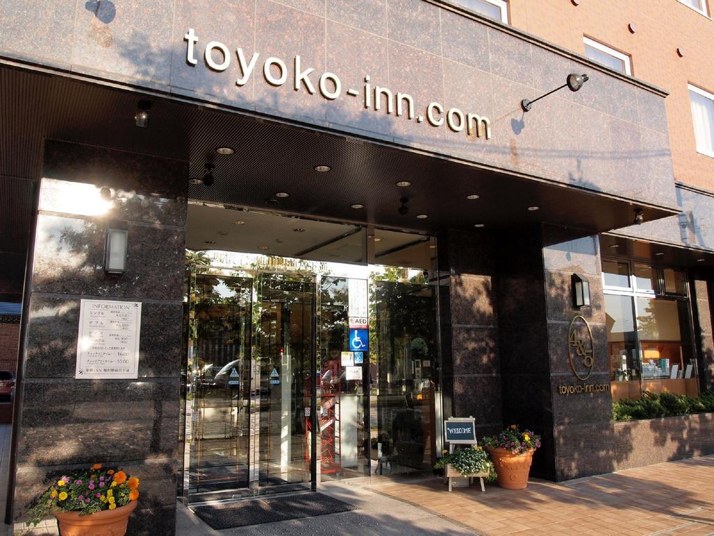 Toyoko Inn Hokkaido Asahikawa Eki Higashi Guchi Exterior foto